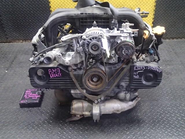 Двигатель Субару Легаси в Сарове 1126221