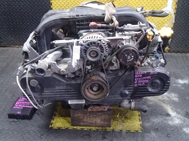 Двигатель Субару Легаси в Сарове 114828