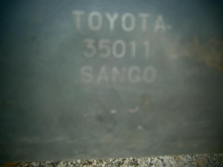 Глушитель Тойота Фораннер в Сарове 74528